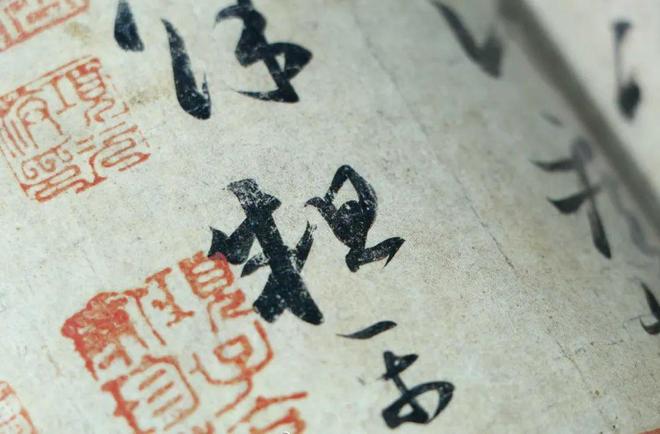 中国书法，最有气质的艺术 书画知识 第1张