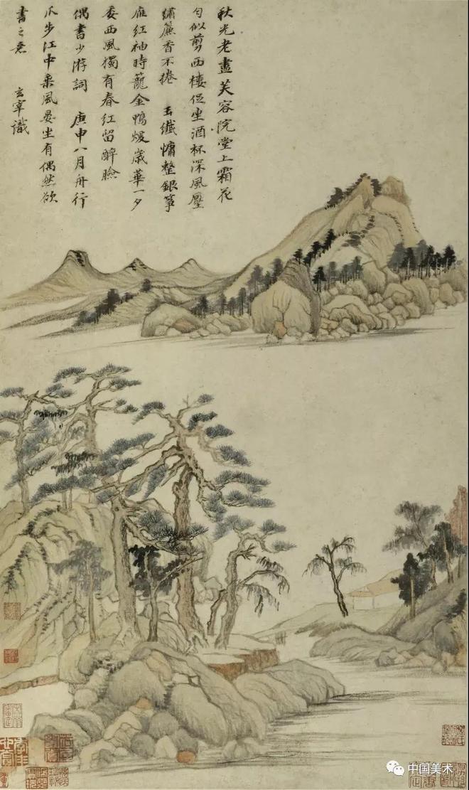 秋分，赏历代名画中的秋意浓 书画知识 第45张