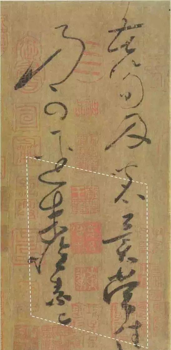 古代书法家如何处理作品中的“虚实”？ 书画知识 第7张