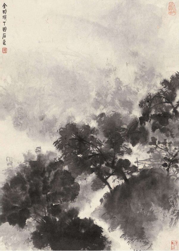 山水画如何能达到“水墨淋漓”的效果？ 书画知识 第12张