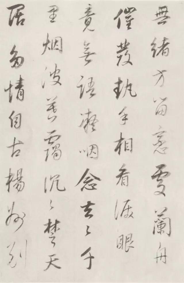 如何欣赏董其昌的书法？ 书画知识 第6张