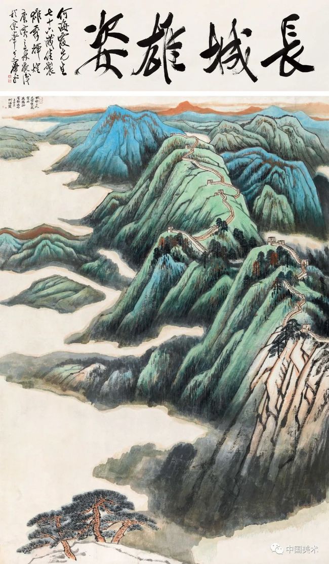 什么样的国画可称佳作 书画知识 第4张