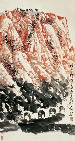 黄土高原上的英雄画家：评石鲁绘画艺术 书画知识 第3张