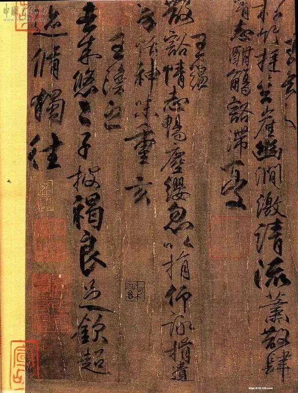 为什么要学笔法？ 书画知识 第2张
