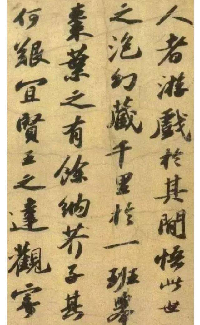怎样练习才能又快又好地写出融会贯通的书法 书画知识 第8张