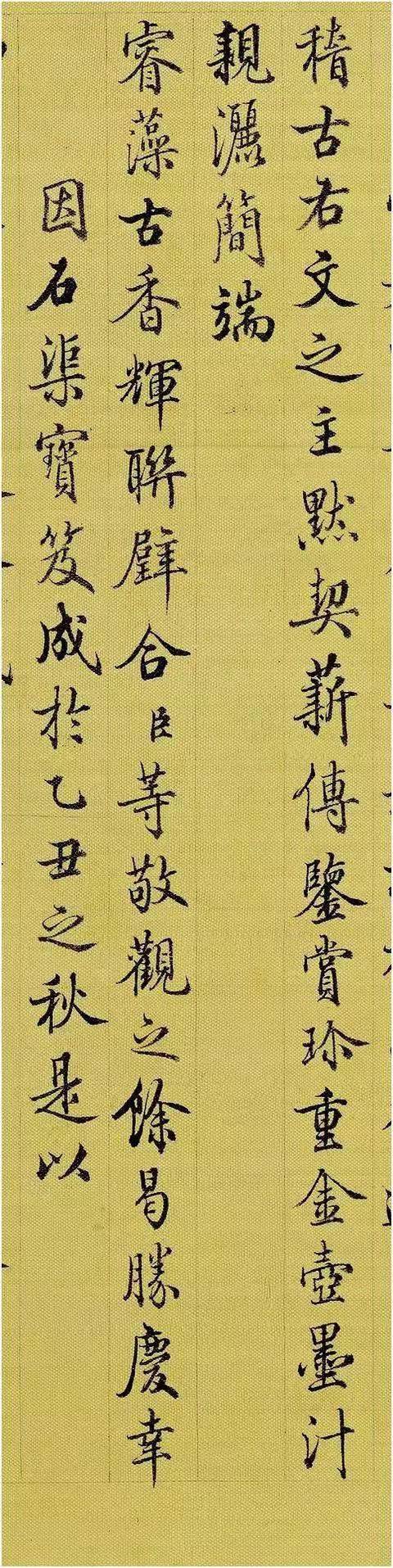 书法≠中锋，“笔笔中锋”更是破绽百出！ 书画知识 第5张