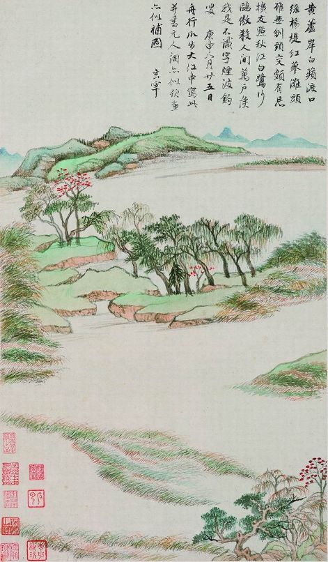 董其昌山水画的笔墨之美 书画知识 第5张