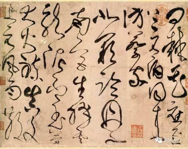 内擫与外拓，如何写更“雅”？ 书画知识 第4张