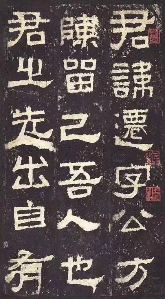 真正的书写，是不“调锋”的 书画知识 第2张