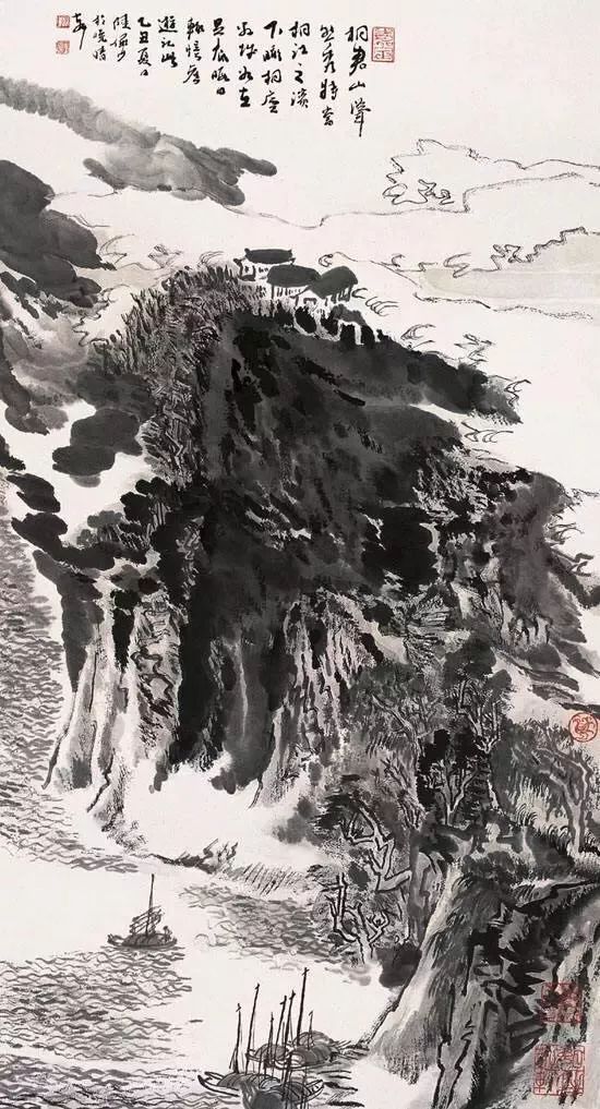 陆俨少山水画的动态美 书画知识 第5张