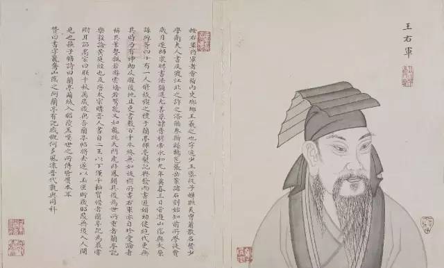 学书法搞懂这12条，会少走很多弯路！ 书画知识 第8张