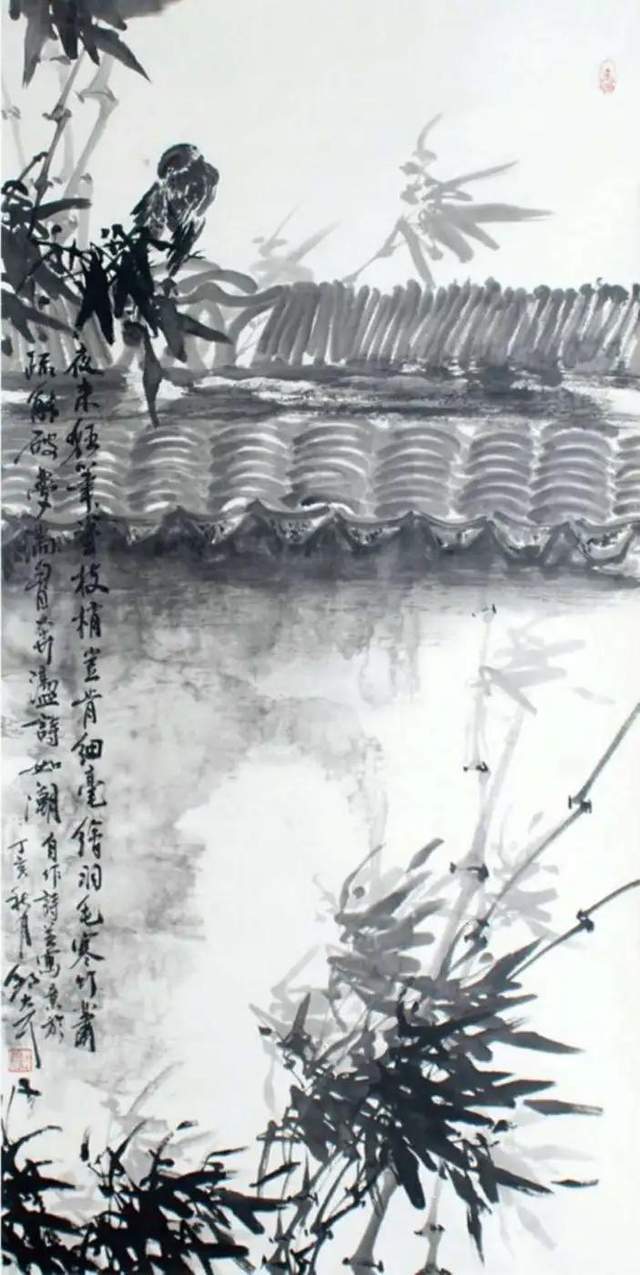 浅论中国画之形与神 书画知识 第15张