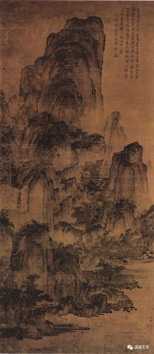 宋代山水画的绘画语言 书画知识 第4张