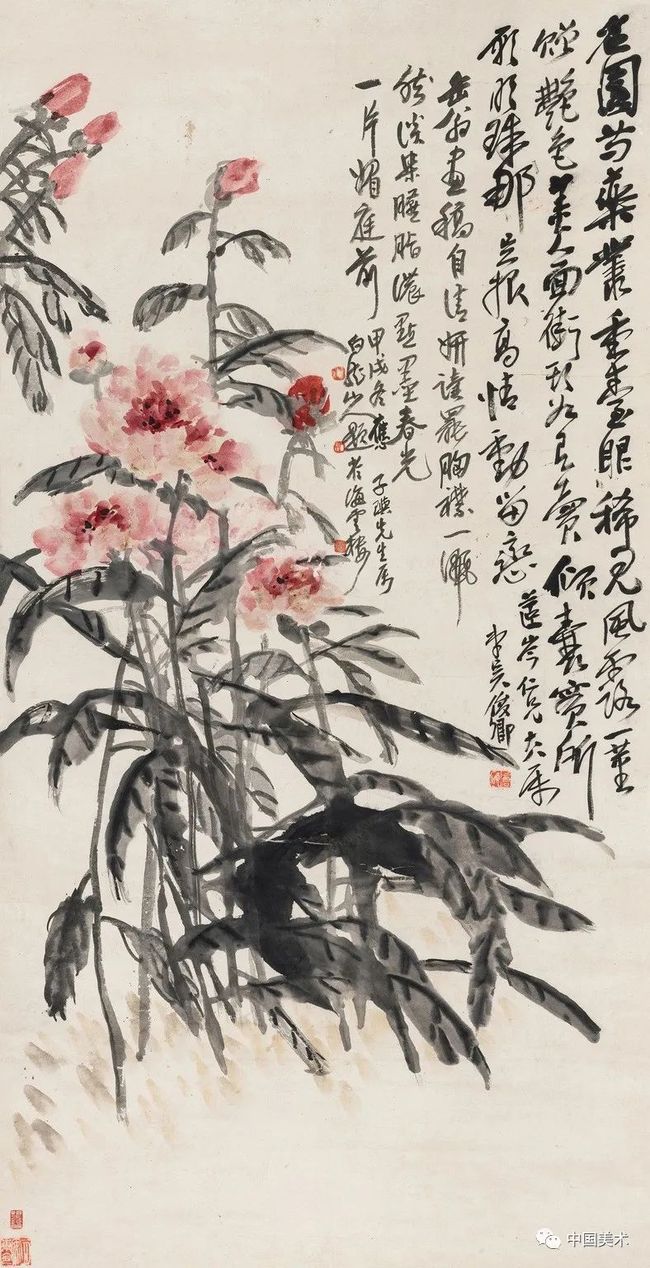 画家与承传 书画知识 第18张