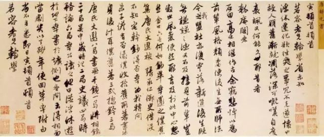 这些标准，让假草书露出丑相！ 书画知识 第4张