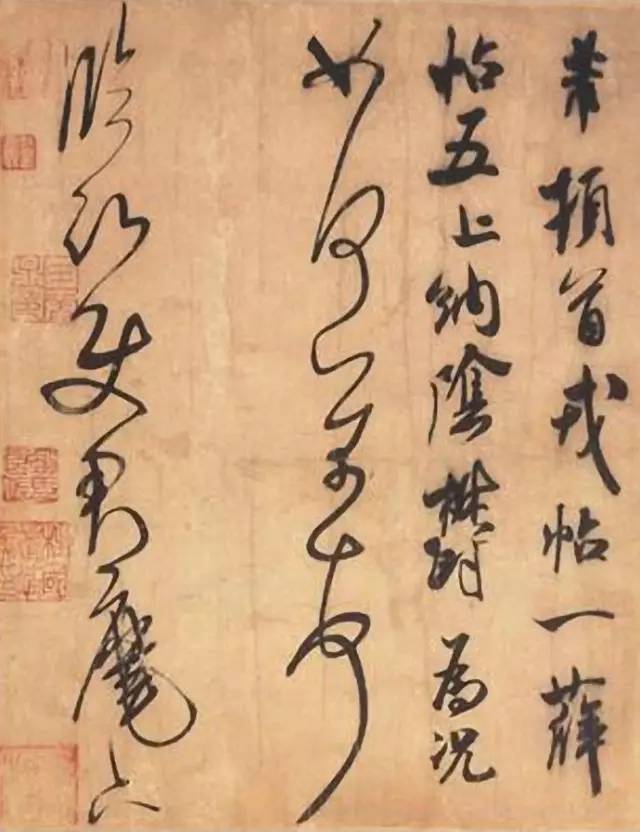 练书法要看这5种能力 书画知识 第4张