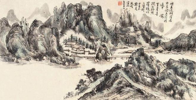 中国画笔墨的现代困境 书画知识 第15张