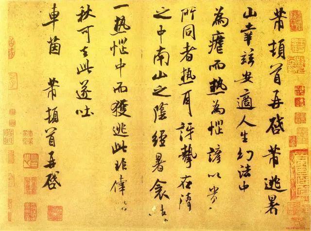 为什么不能只学楷书？ 书画知识 第7张