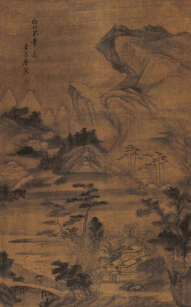 唐寅山水画的风格特征 书画知识 第13张