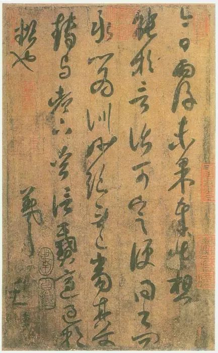 学书法，要避免这5种弊习 书画知识 第2张
