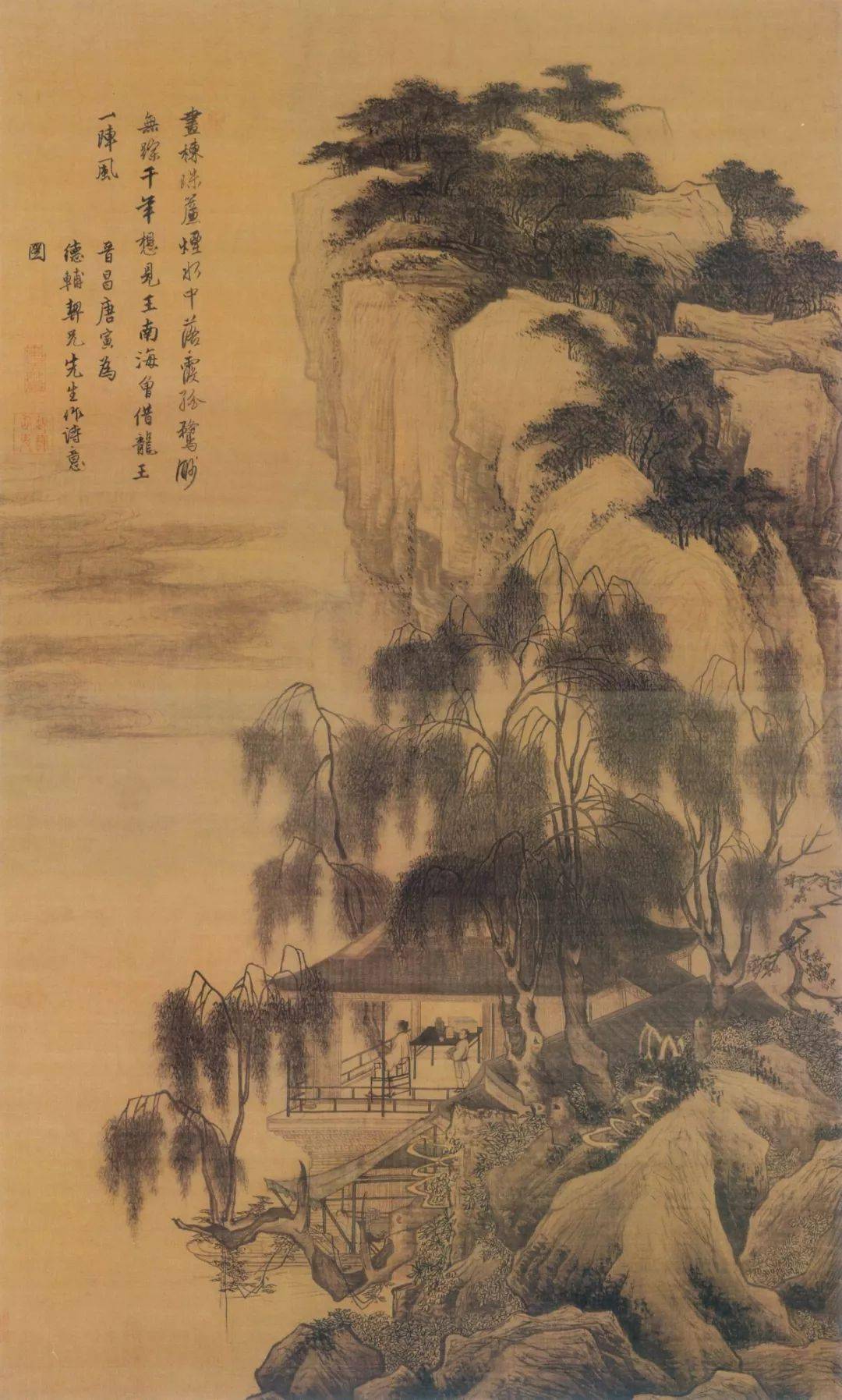 中国山水画中的留白技巧 书画知识 第3张