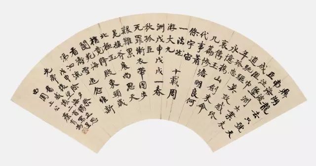 八条准则，搞定书法章法 书画知识 第9张
