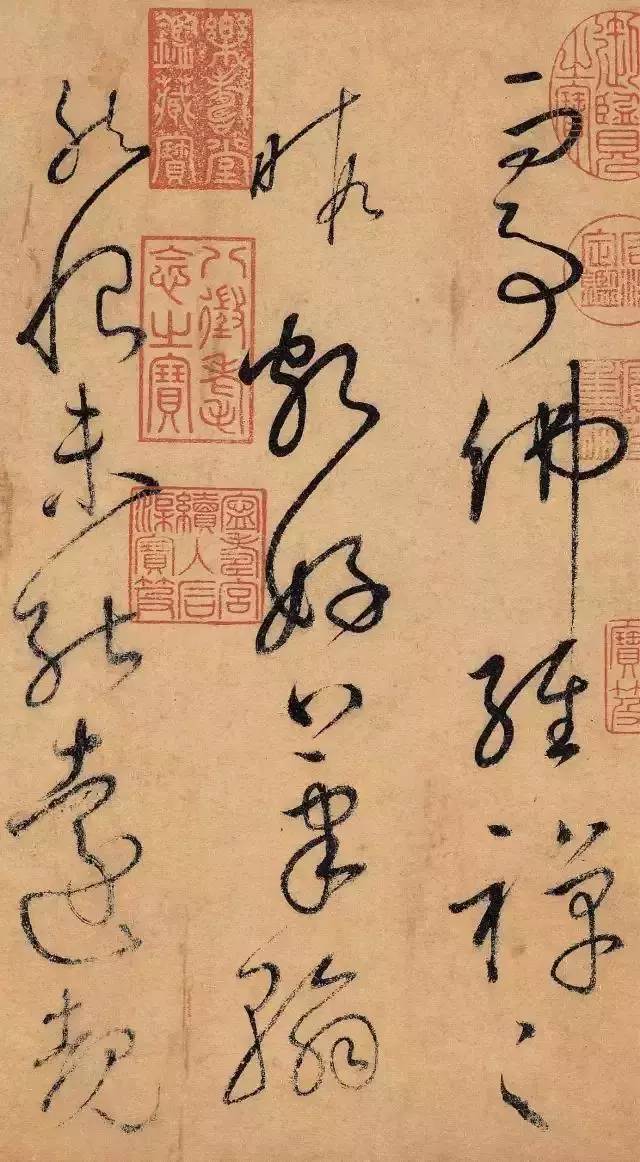 九招搞定书法章法，一目了然！ 书画知识 第2张
