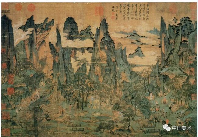 中国画的设色 书画知识 第4张