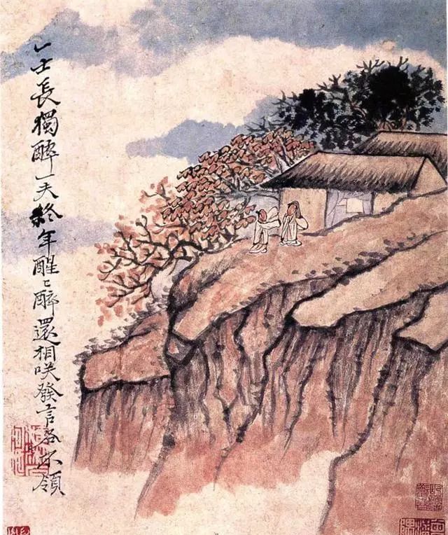 石涛画山水的六大诀窍 书画知识 第1张