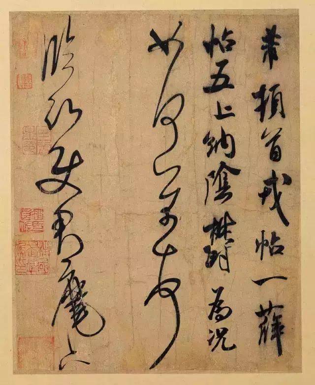 为什么米芾行书要比颜体行书更热门？ 书画知识 第14张