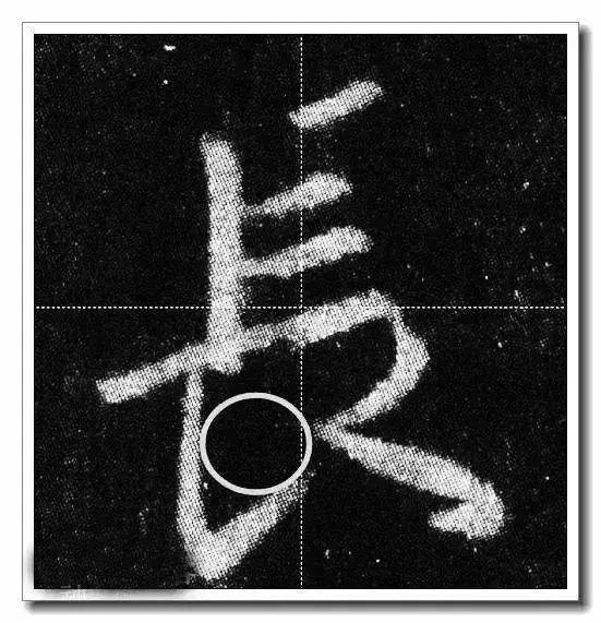 书法最忌讳什么？四个字！ 书画知识 第6张