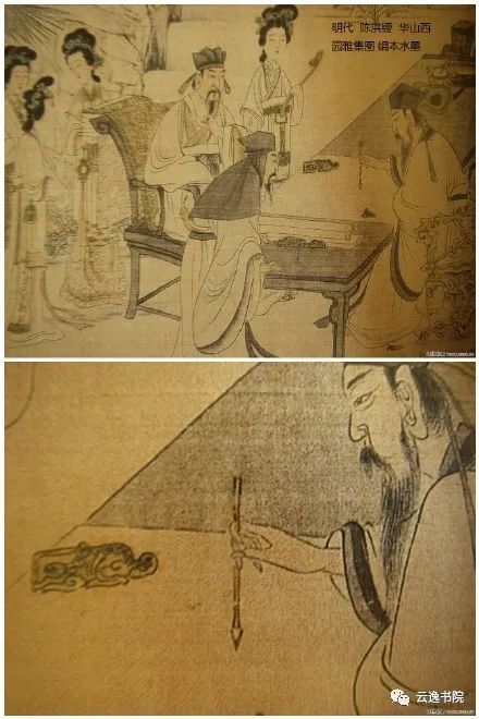 古人是如何握笔写字的？ 书画知识 第8张