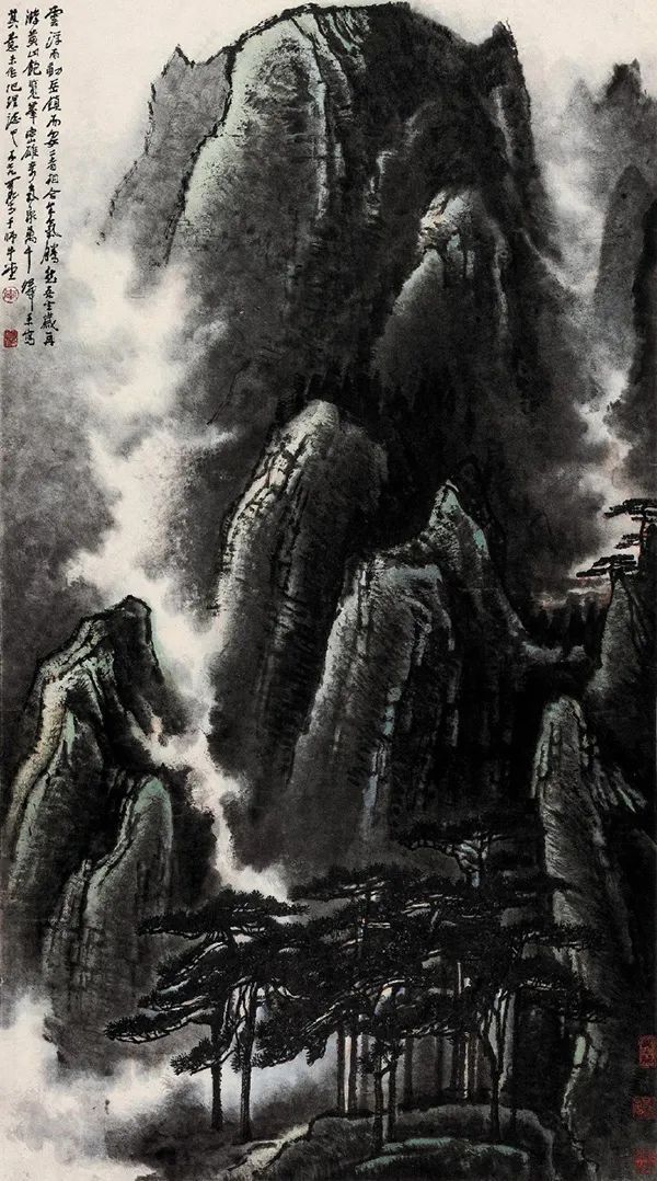 坐看云起时——画家画云 书画知识 第32张