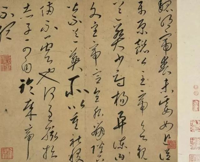 如何写字，更有神采？ 书画知识 第3张
