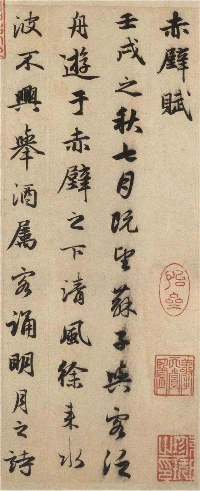 如何向古人学习书法，这6个点拨——飙升你学书法的加速度 书画知识 第1张