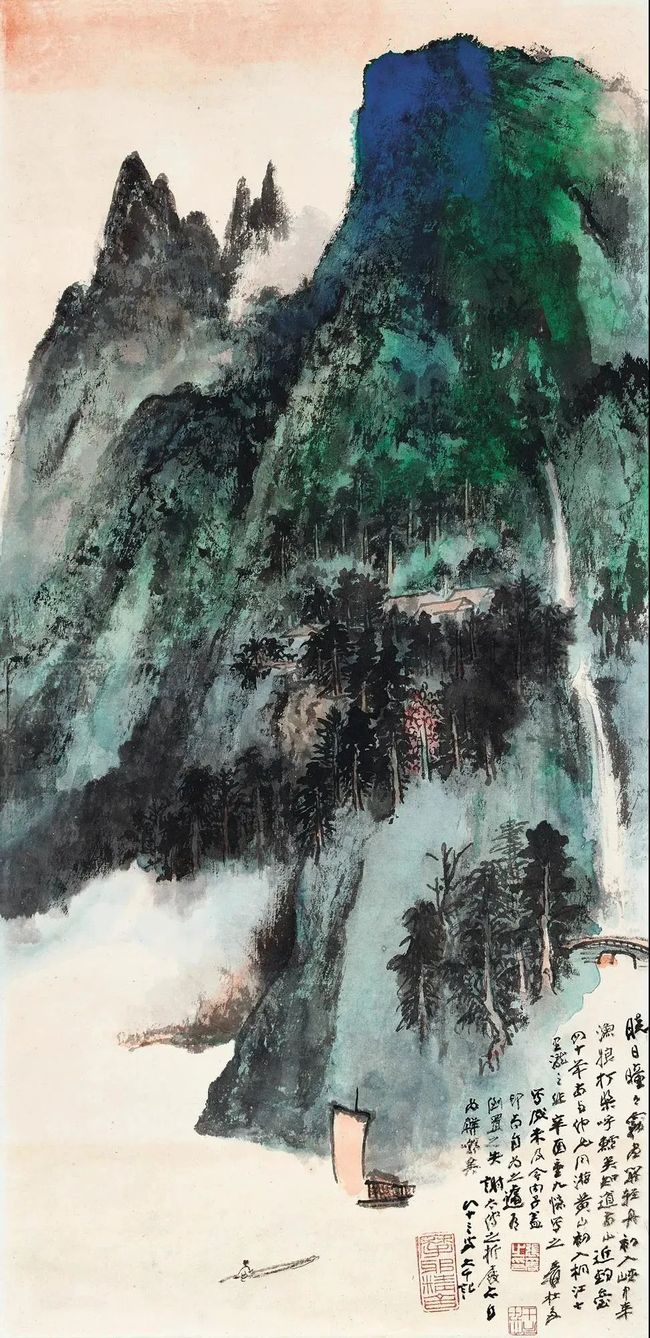 怎样才能画好山水画？ 书画知识 第1张