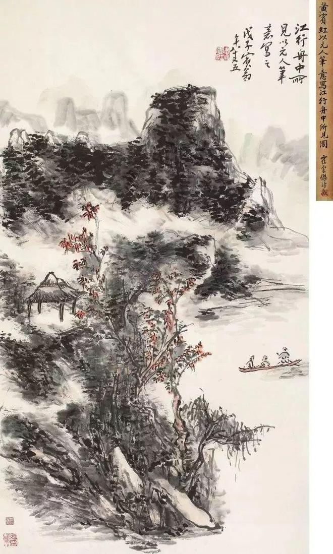 中国画的基础是书法，不是素描 书画知识 第13张