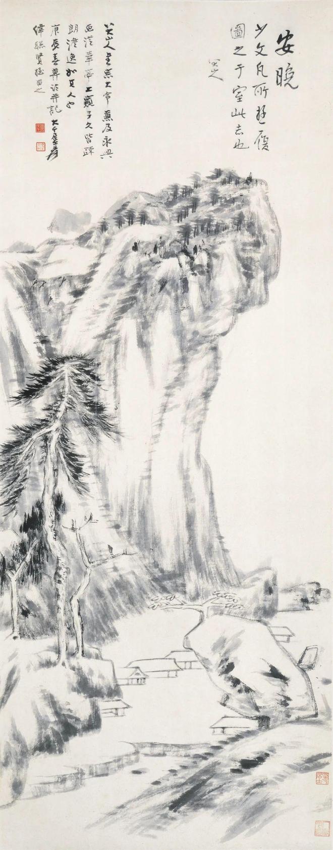 模仿与伪造的艺术传统 书画知识 第8张