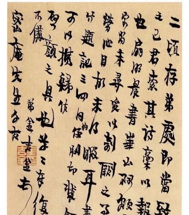 金农自创“漆书”，为什么叫“漆书”？ 书画知识 第4张