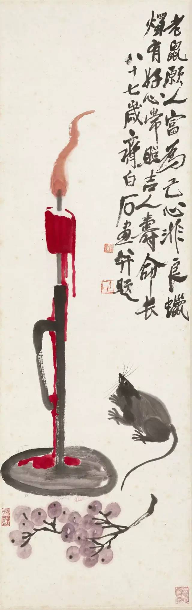 中国画需要“大写意” 书画知识 第16张