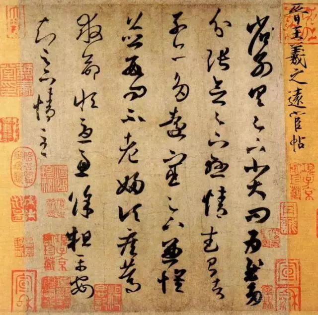 如何写字，更有神采？ 书画知识 第2张