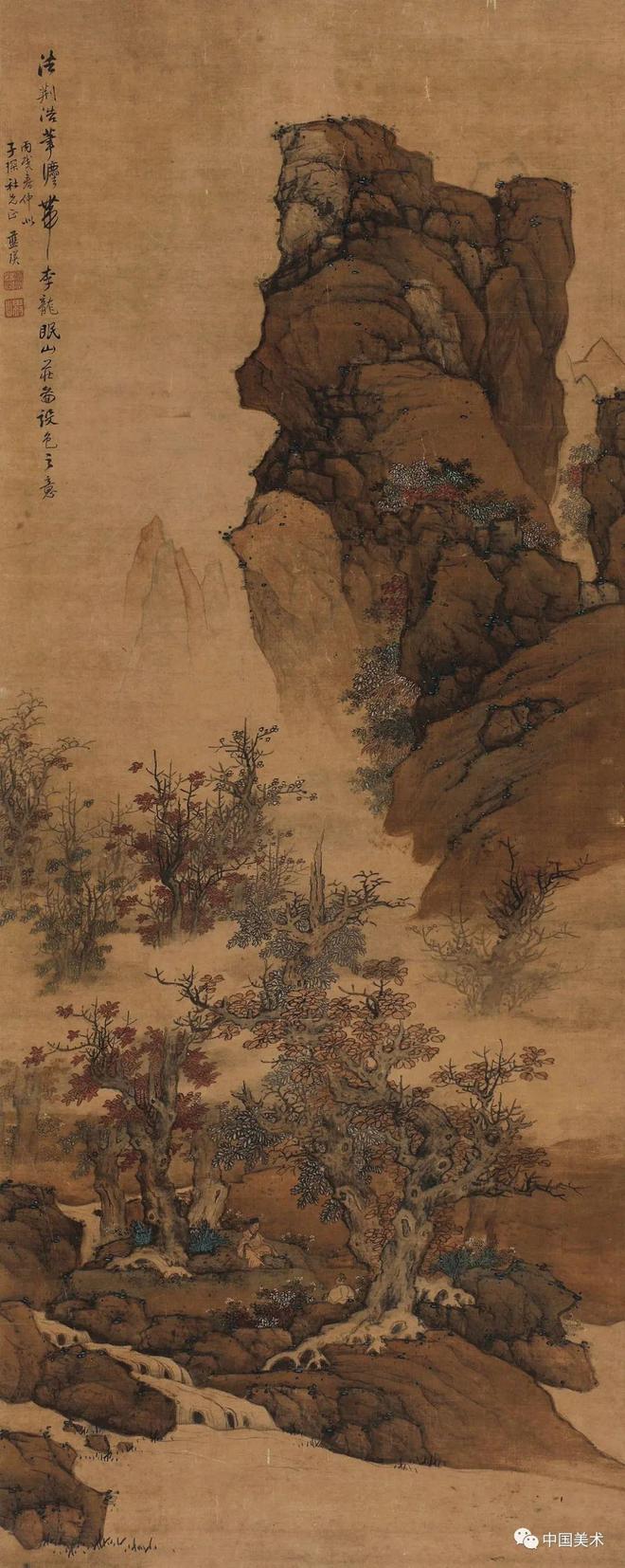 秋分，赏历代名画中的秋意浓 书画知识 第37张