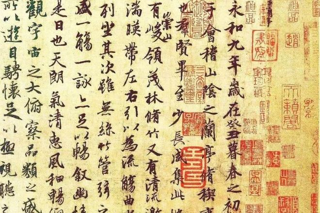 你为什么学不好＂二王＂？ 书画知识 第4张