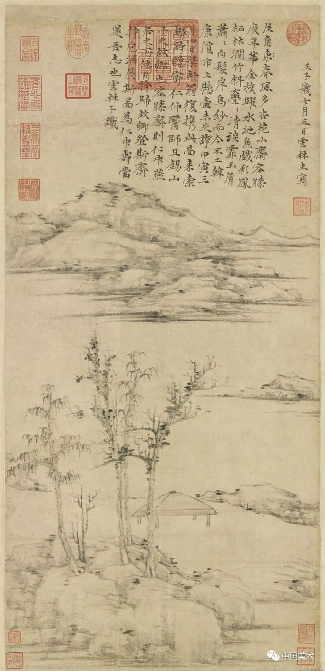 文人画的书卷气 书画知识 第3张