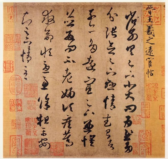 学书法，要懂笔毫的状态及其运动方式！ 书画知识 第1张