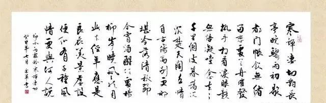 书法有3怕，克服了一步一个台阶！ 书画知识 第1张