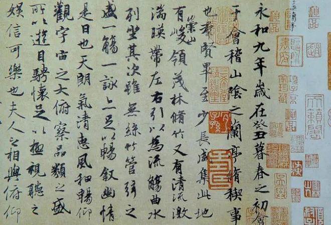 成为书法高手难在哪里，很详细的讲解！助你突破瓶颈！ 书画知识 第10张