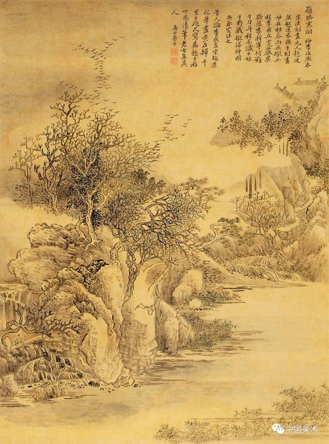 中国山水画中的线 书画知识 第7张