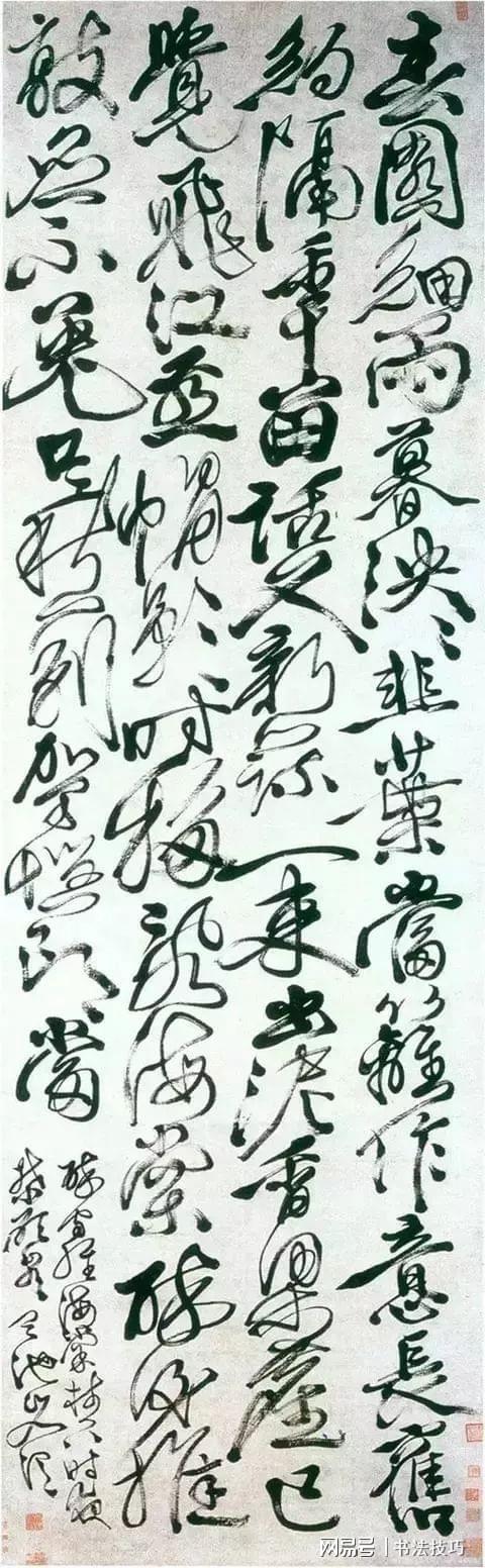 如何区分书法作品的优劣？古人的一句话已经给出了答案！ 书画知识 第12张