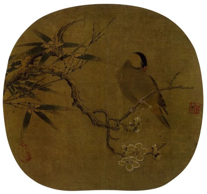 宋元画家的观物方式 书画知识 第6张